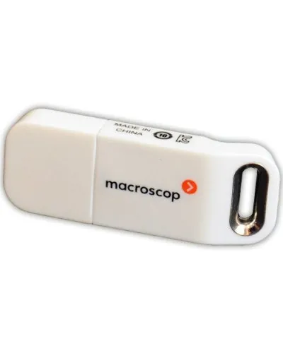 USB-ключ Guardant Macroscop. Ключ защиты Macroscop. MACROSCOP в Костроме