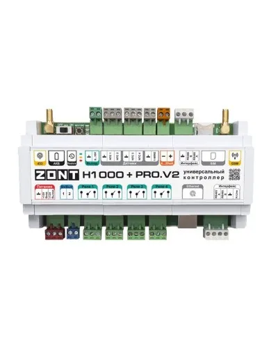ZONT H-1000+PRO V2. Универсальный контроллер для удаленного управления инженерной системой. MicroLine в Костроме