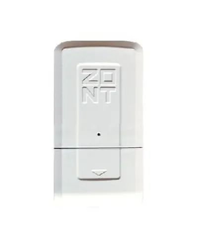 ZONT МЛ-590. Радиомодуль ZONT. MicroLine в Костроме