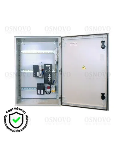 OSP-46T1(SW-80822/ILR). Уличная станция с термостабилизацией и резервным питанием. OSNOVO в Костроме