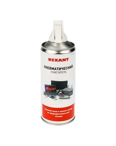 Пневматический очиститель DUST OFF, REXANT, 400 мл, аэрозоль (85-0001): Баллон со сжатым воздухом в Костроме