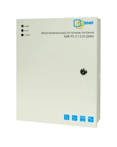 SNR-PS-C1210-D09U: Многоканальный источник питания 8x1.11А +1x5А, 12В DC, 10A в Костроме
