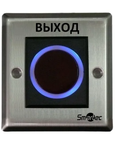 ST-EX121IR. Кнопка ИК-бесконтактная. Smartec в Костроме