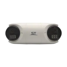 ST-SK2504 TOWN (2.8) (белый). Видеокамера IP цилиндрическая. Space Technology