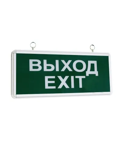 ССА1-01, 1,5 ч., односторонний, ВЫХОД-EXIT (SQ0349-0003). Светильник аварийный эвакуационный светодиодный. TDM ЕLECTRIC в Костроме
