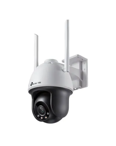 VIGI C540-W(4mm). Видеокамера IP поворотная. TP-Link в Костроме