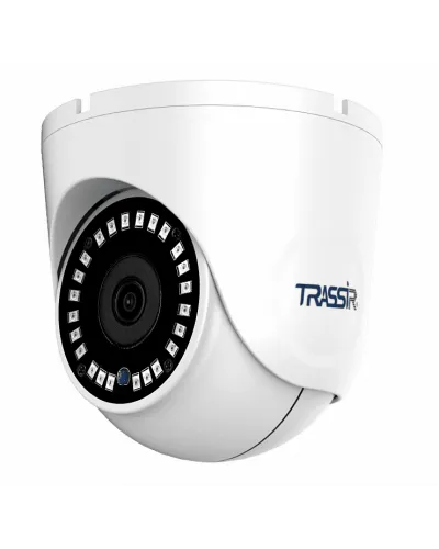 TR-D8152ZIR2 v2 (2.8-8). Видеокамера IP купольная. Trassir в Костроме