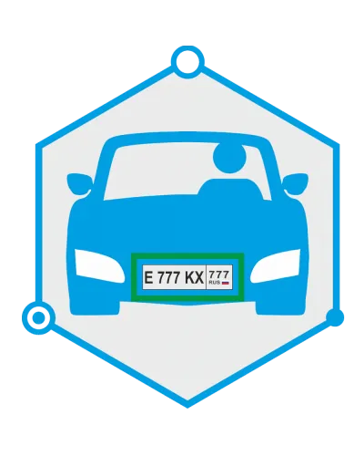 AutoTRASSIR 3 канал до 30 км/ч. Программное обеспечение для IP систем видеонаблюдения. Trassir в Костроме