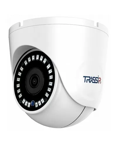 TR-D8221WDIR3 2.8. Видеокамера IP купольная. Trassir в Костроме
