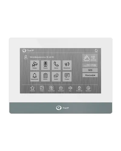 TI-4107AW. Монитор IP-видеодомофона цветной. True-IP в Костроме