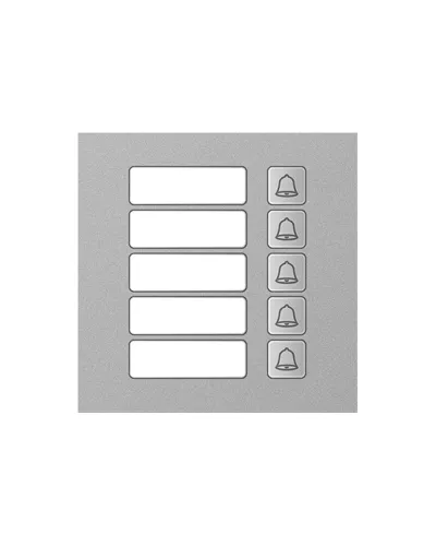 TI-4308M/5. Вызывная панель IP-домофона. True-IP в Костроме