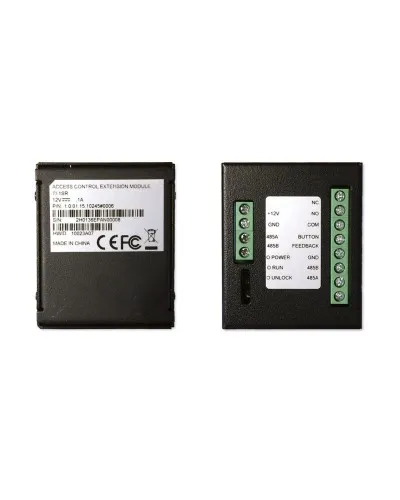 TI-1SR. Модуль управления второй дверью. True-IP в Костроме