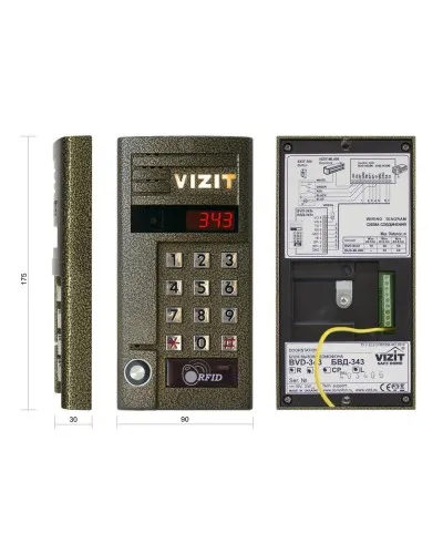 БВД-343RTCPL. Вызывная панель цветная. VIZIT в Костроме