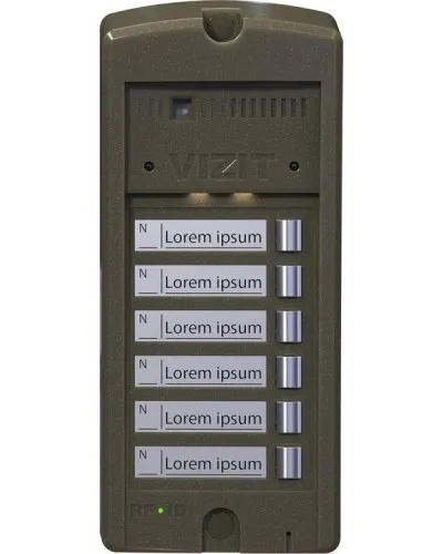БВД-306CP-6. Блок вызова домофона. VIZIT в Костроме