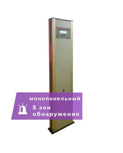 UltraScan M600. Металлодетектор монопанельный. Аурикс в Костроме