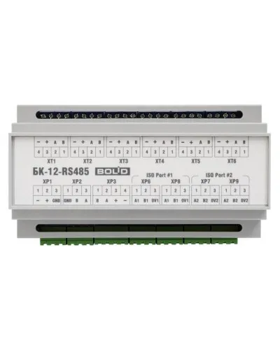 БК-12-RS485-01. Блок коммутации. Болид в Костроме