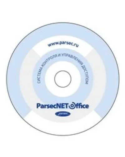 PNOffice-PI. Программное обеспечение. ДИАМАНТ ГРУПП в Костроме