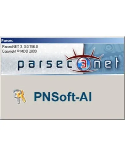 PNSoft-AI. Модуль интеграции с ОПС. ДИАМАНТ ГРУПП в Костроме