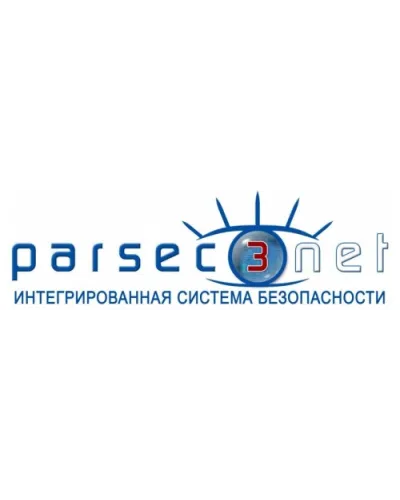 PNSoft-Max. Базовое ПО без ограничения точек прохода. ДИАМАНТ ГРУПП в Костроме