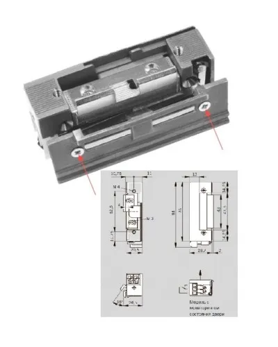 Basic 448 RR Easy Adapt Lucky 12 - 24 V AC/DC. Защелка электромеханическая. dormakaba в Костроме