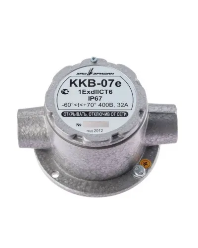 ККВ-07е-Ех-А-Р1-П-БК1, КВБ12+КВБ12. Коробка коммутационная взрывозащищенная проходная. Эридан в Костроме