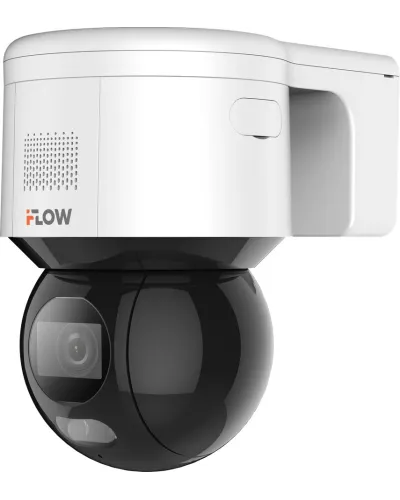F-IP-2444CISW. Бюджетная IP-видеокамера поворотная. i-FLOW в Костроме