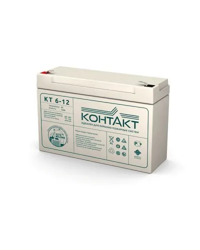 Контакт КТ 6-12. Аккумулятор герметичный свинцово-кислотный. Контакт в Костроме