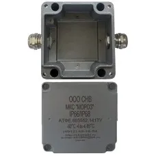 МКС Мороз, 2МВ, IP66/IP68, серый. Коробка коммутационная металлическая. Магнито-Контакт