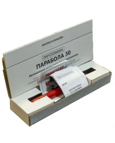 Парабола 30. Автономная установка пожаротушения. ПироХимика в Костроме