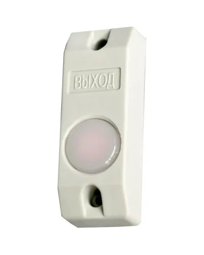 PROX-Touch. Кнопка выхода, светло-серый цвет. Прокс в Костроме