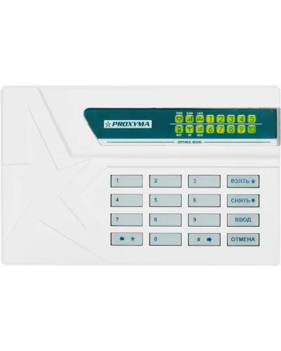 W500RWL+ Optima. Объектовый прибор с встроенными GSM, РПП Ладога-РК/Ладога-РК+, проводными шлейфами и W-Fi. Проксима в Костроме