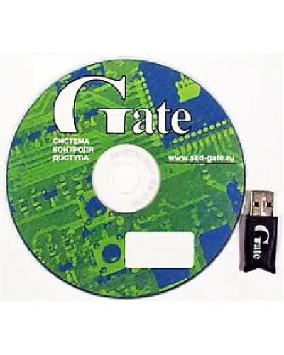 Gate-Server-Terminal. Полный комплект программного обеспечения основного АРМ СКУД. Равелин в Костроме