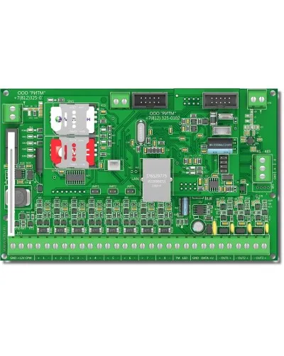 Контакт GSM-16. Панель охранная радиоканальная. Ритм в Костроме