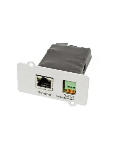 IC-SNMP/Dry Contact. Плата расширения интерфейсов. Штиль в Костроме