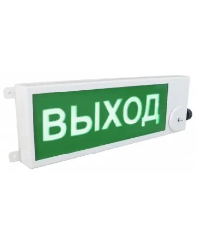 ТСВ-Exm-Н-Прометей 12-36В ВЫХОД. Оповещатель охранно-пожарный световой взрывозащищенный (табло). Спектрон НПО в Костроме