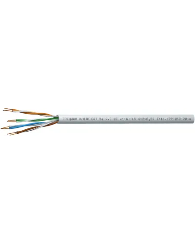 СПЕЦЛАН U/UTP Cat 5e PVC LSнг(А)-LS 1х2х0,52. Кабель «витая пара» (LAN) для структурированных систем связи. Спецкабель в Костроме