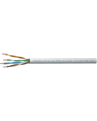 СПЕЦЛАН UTP-5нг(D)-FRLS 4x2x0,52. Кабель «витая пара» (LAN) для структурированных систем связи. Спецкабель в Костроме