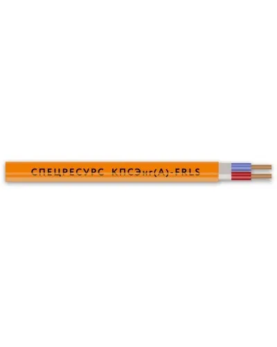 КПСЭнг(А)-FRLS 1х2х0,5 (1255) (Спецресурс). Кабель для систем ОПС и СОУЭ огнестойкий, низкодымный, экранированный. Спецресурс в Костроме