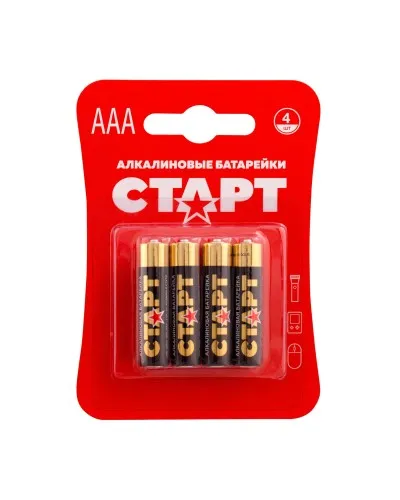 СТАРТ LR03-BL4 (1,5 В, AAA, LR03), упак. 4 шт. БЛИСТЕР. Алкалиновые батарейки. СТАРТ в Костроме