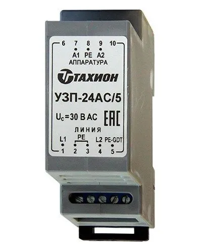 УЗП-24AC/5. Устройство защиты цепей вторичного питания. Тахион в Костроме