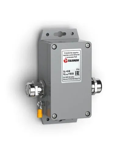 УЗПФ-220/8 исп.1. Устройство защиты линии интерфейса. Тахион в Костроме