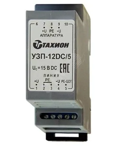 УЗП-12DC/5. Устройство защиты цепей вторичного питания. Тахион в Костроме