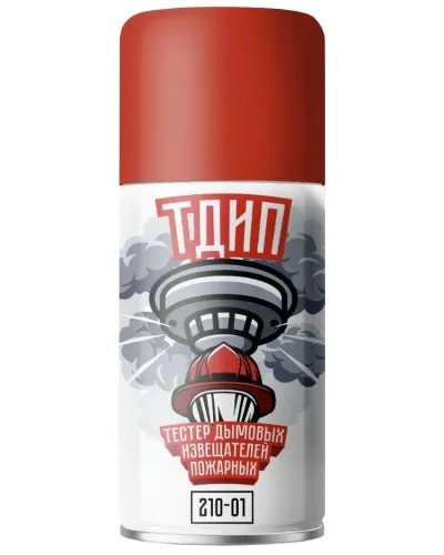 ТДИП 210-01. Аэрозоль для проверки дымовых извещателей. Тюменские Аэрозоли в Костроме